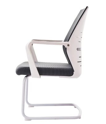 Mesh Lendenstütze Ergonomische Gast Besucher Wartezimmer Stuhl Konferenz Büro Tagungsstuhl