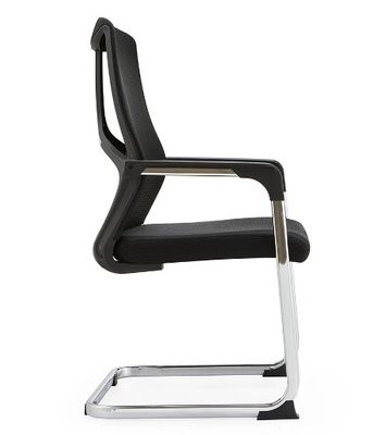Großhandel Mittlerer Rücken Besprechung Besucher Festbogenbein Ergonomische Mesh Bürostuhl