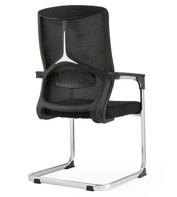 Großhandel Mittlerer Rücken Besprechung Besucher Festbogenbein Ergonomische Mesh Bürostuhl