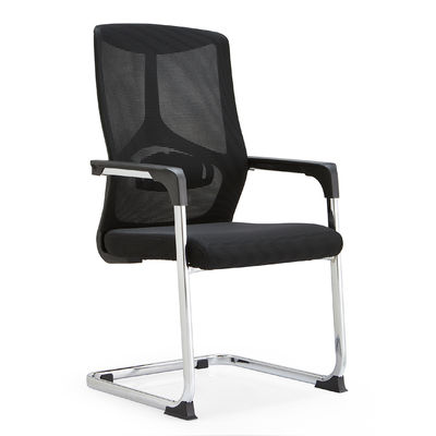 Großhandel Mittlerer Rücken Besprechung Besucher Festbogenbein Ergonomische Mesh Bürostuhl