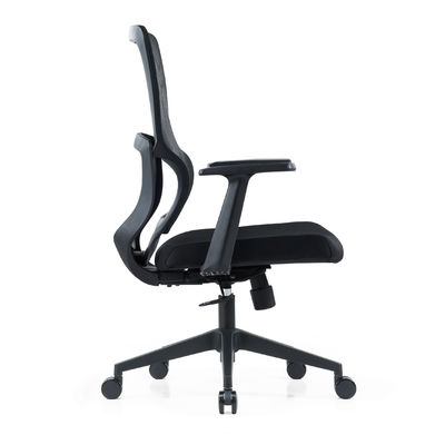 Hochwertiger, komfortabler, verstellbarer, drehbarer Computerstuhl mit mittlerem Rücken, ergonomischer, geschlossener Bürostuhl