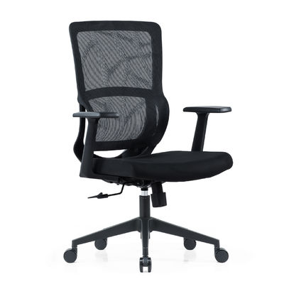 Hochwertiger, komfortabler, verstellbarer, drehbarer Computerstuhl mit mittlerem Rücken, ergonomischer, geschlossener Bürostuhl