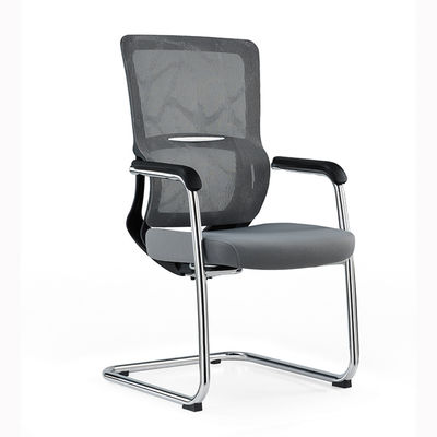 Lendenunterstützung Ergonomische Mesh Design Hüftkissen Bürostuhl Kissen Hochrücken Mesh Drehbüro